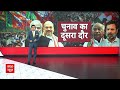 Lok Sabha Election: चुनाव प्रचार के आखिरी दिन ये दिग्गज करेंगे चुनावी प्रचार | ABP News |  - 04:17 min - News - Video