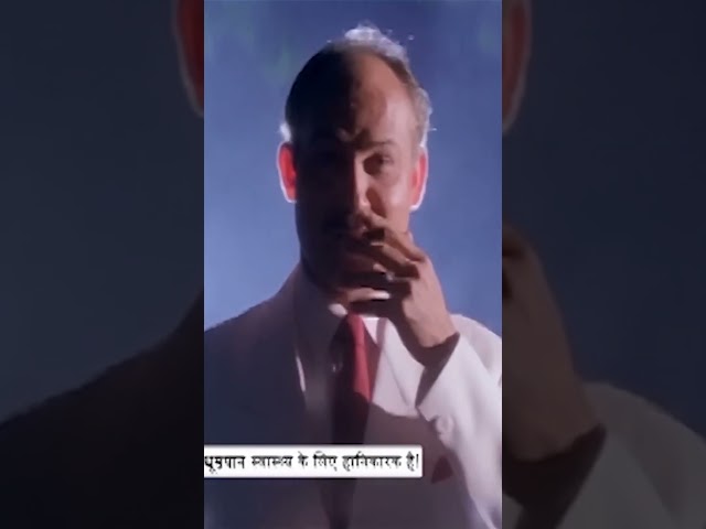 हम हैं मौत की वो एक्सप्रेस दुनिया जिसे कहती है Madam X