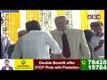 🔴LIVE: CM Jagan Kurnool and Nandyala District Tour | CM Jagan Public Meeting | ABN  - 02:36 min - News - Video