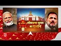 Loksabha Elections 2024: उम्मीदवारों के सोशल मीडिया पर नजर रखी जाएगी- CEC Rajiv Kumar | ABP News  - 02:28 min - News - Video