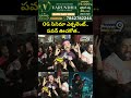 OG సినిమా ఎక్సలెంట్.. పవన్ ఊచకోత.. | OG Movie Public Talk Viral Video | Prime9 News