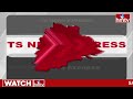 TS News Express | Telangana News Updates | 06 PM | 15-05-2024 | Telugu News | hmtv  - 02:07 min - News - Video