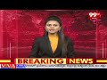 సోషల్ మీడియా లో వైరల్ అవుతున్న కోడి యజమాని కథనం | Viral Video | 99TV  - 03:26 min - News - Video
