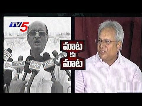 Gorantla Buchaiah Chowdary Vs Undavalli Arun Kumar Over Pattiseema Project Gorantla Buchaiah Chowdary Vs Undavalli Arun Kumar Over Pattiseema Project