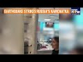 7.7 Magnitude Quake Hits Russia’s Kamchatka, Tsunami Warning Issued | News9