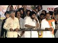 Pawan Kalyan : తండ్రి చనిపోయిన రెండో రోజుకే ముఖ్యమంత్రి కావాలనుకున్న మూర్ఖుడు | ABN Telugu  - 02:30 min - News - Video