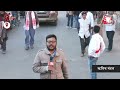Bharat Jodo Nyay Yatra: Rahul Gandhi की भारत जोड़ो न्याय यात्रा पहुंची Assam | Aaj Tak News  - 01:34 min - News - Video