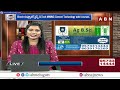 దిక్సూచి | Agriculture B.SC ICAR Accredited | ABN Telugu  - 28:07 min - News - Video