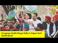 Cong Mega Rally In Jaipur And Hyderabad |  A Day After Manifesto Released | NewsX