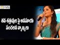 Anchor Anasuya sensational comments on her enemies