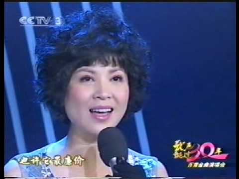 前门情思大碗茶 杭天琪 歌声飘过30年