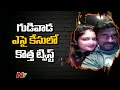 New twist in recently married Gudivada SI’s suicide case