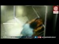 Hyderabad Metro Station Lifts Become Romance Spot!- CCTV Footage
