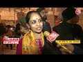 Ram Mandir EXCLUSIVE Video: आजतक पर देखिए राम मंदिर के अंदर की तस्वीरें | Ayodhya News | Aaj Tak  - 47:05 min - News - Video