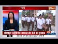 UP Politics News Live: योगी-भागवत की मुलाकात..गोरखपुर में क्या बात? BJP | UP News  - 19:14 min - News - Video