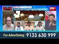 YS Jagan VS Pawan in Assembly : అసెంబ్లీకి జగన్ ఎంట్రీ .. దొరికాడు..పవన్ స్టన్నింగ్ వీడియో | 99Tv - 00:00 min - News - Video