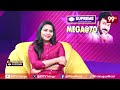 చిరంజీవి సినిమాలు ఆపేసినప్పుడు చాల బాధ పడ్డాను | Jabardasth Gaddam Naveen Interview #chiranjeevi  - 08:52 min - News - Video