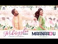 Tamil lyrical video ‘Meherezylaa’ from Maanaadu ft. Silambarasan TR, Kalyani Priyadarshan