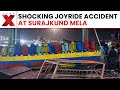 Surajkund Mela Joyride Collapse: Haryana Minister Confirms One Death, 12 Injured