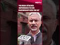S Jaishankar On Trumps Remark: PM Modi Attaches Enormous Importance To US  - 00:48 min - News - Video