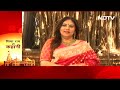 Ravan ने कैसे धोखे से किया मां Sita का हरण? Dipika Chikhlia से सुनिए आज की लघु कथा  - 02:10 min - News - Video
