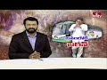 జగన్ బస్సు యాత్ర షెడ్యూల్ విడుదల...ప్రతిపక్షాల గుండెల్లో రైళ్ళు | CM Jagan Bus Yatra | hmtv  - 05:01 min - News - Video