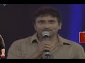 Srinu Vaitla Speech @ Srimanthudu Audio Launch