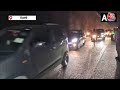 Delhi News: नशे में गाड़ी चलाने वालों के लिए विशेष अभियान, वाहन और चालकों की चेकिंग | Holi 2024  - 01:42 min - News - Video