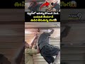 Thief Viral Video:షట్టర్‌లో ఇరుక్కుపోయిన మెడ.. బయటకి తీయగానే ఊపిరి తీసుకున్న దొంగ😱Prime9 News