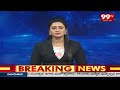Breaking News :SB కెమికల్ ఫ్యాక్టరీలో అగ్నిప్రమాదం | Fire Accident in Chemical Factory | 99Tv Telugu  - 06:37 min - News - Video