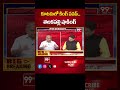కూటమిలో పవన్ రియల్ హీరో.. | Telakapalli on Pawan Kalyan position in Alliance