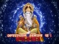 Om Ganadhipati  - Ganesh Shlokas I Shri Krishna Chalisa