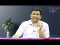 Nara Lokesh On That Work జగన్ తప్పు లోకేశ్ సరిచేస్తారు  - 01:41 min - News - Video