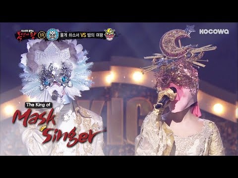 High4 & IU -