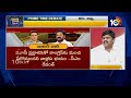 10TV డిబేట్‌లో BRS నేత విజయ్ | BRS Leader Vijay Kumar About Musi River Beautification | 10TV - 06:53 min - News - Video