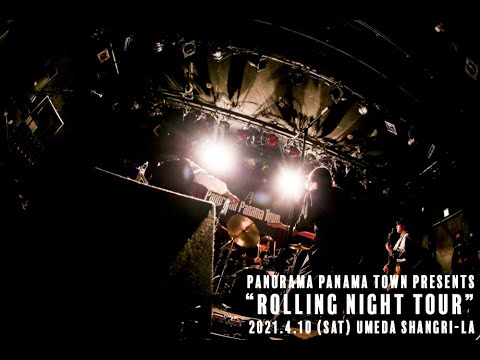 Panorama Panama Town 「氾濫(Hanran)」 /「Rodeo」(Live at