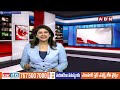 రెండోసారి సస్పెన్షన్ రద్దు చేయాలి..? | IPS Officer AB Venkateswara Rao Files Petition | ABN  - 01:30 min - News - Video