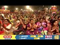 శ్రీ కాణిపాక వరసిద్ధి వినాయక స్వామి వారి యజ్ఞోపవీతం దర్శనం | Koti Deepotsavam 2023 Day2 | Bhakthi TV  - 02:16 min - News - Video