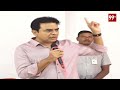 LIVE-కవిత కామెంట్స్ పై కేటీఆర్ ఫస్ట్ రియాక్షన్ | KTR first reaction On Kavitha comments | 99tv  - 00:00 min - News - Video