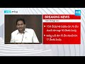 YSRCP Manifesto 2024:రెండు విడతల్లో పెన్షన్‌  రూ.3,500 దాకా పెంపు..| CM YS Jagan | AP Elections 2024  - 04:13 min - News - Video