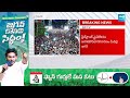 CM YS Jagan Speech Highlights at Gajuwaka Public Meeting | AP Elections 2024 @SakshiTV  - 03:41 min - News - Video