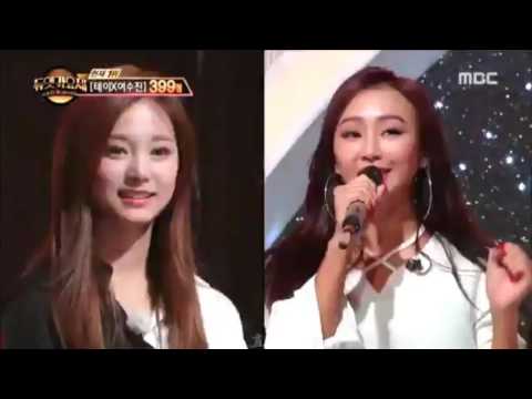 SISTAR FUNNY MOMENTS