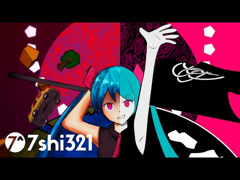 僕らエネミー - ナナシ321 feat. 初音ミク - Vocaloid Database