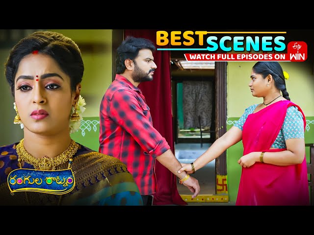 Rangula Ratnam Best Scenes: 3rd July 2025 Episode Highlights | Watch Full Episode on ETV Win