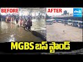 Flood Level Reduced at MGBS | Musi River Floods Effect in Hyderabad | @SakshiTV