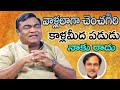 Babu Mohan Exclusive Interview