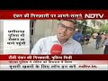 Anchor की गिरफ्तारी पर UP Police और Chhattisgarh  Policeआमने-सामने  - 04:41 min - News - Video