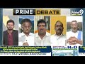 YCP Leader Non Stop Comedy Laughing Analysts On Debate | Prime9 News  - 10:20 min - News - Video