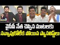 YCP Leader Non Stop Comedy Laughing Analysts On Debate | Prime9 News