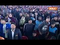 PM Modi Speech In Jammu : पीएम मोदी ने Jammu Kashmir को दिए 30,500 करोड़ की सौगात | Narendra Modi  - 32:57 min - News - Video